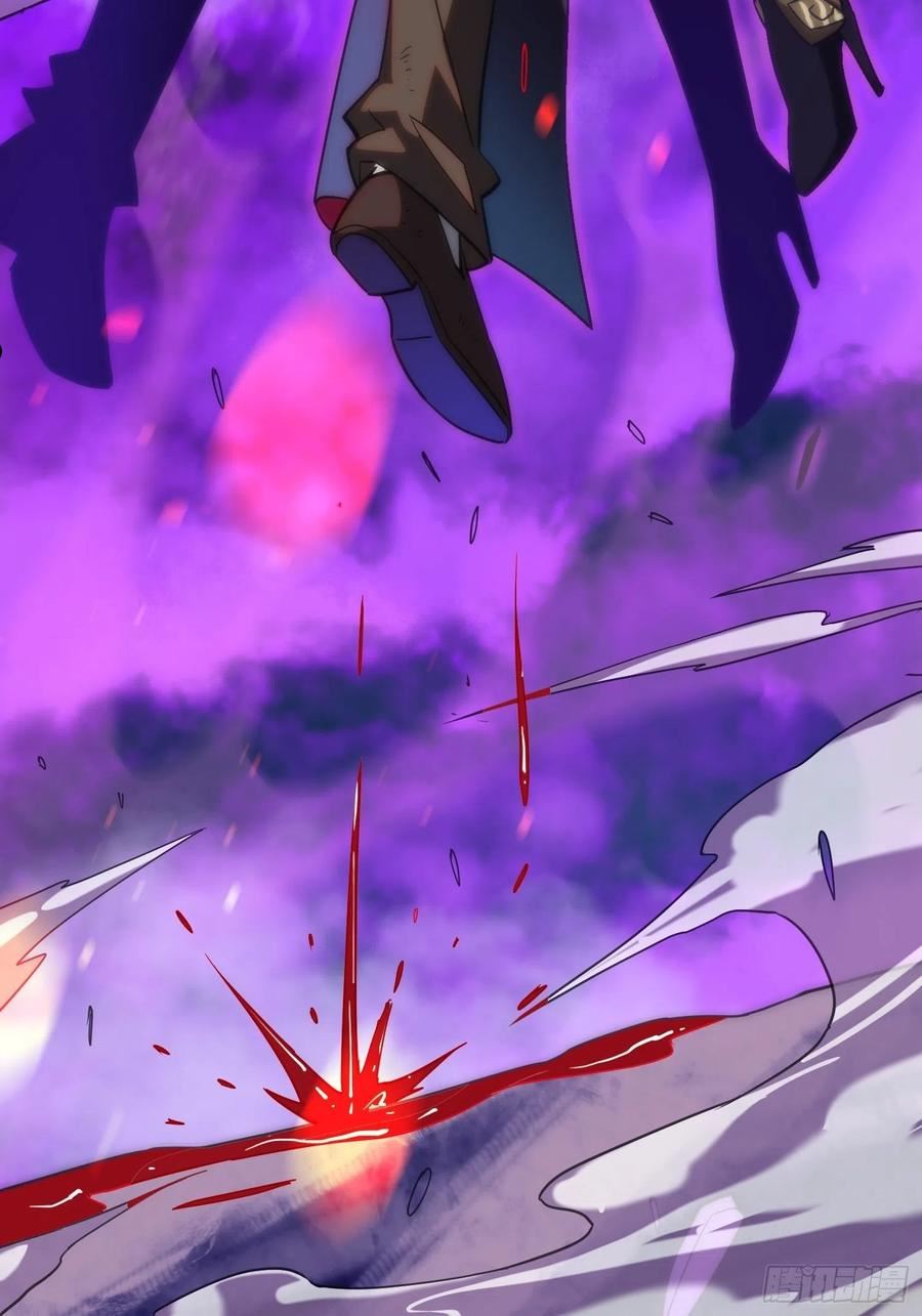 地球人实在太凶猛了~漫画,第123话 梦魇来袭！4图