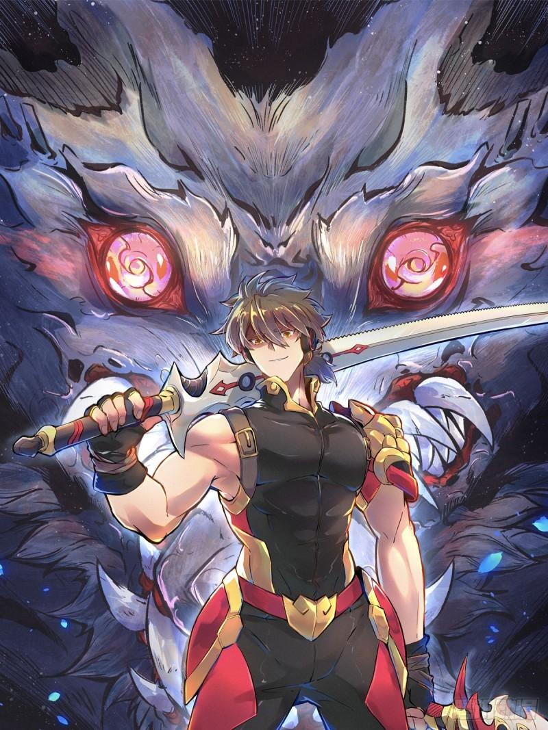 地球人实在太凶猛了~漫画,第153话 狮龙鱼1图