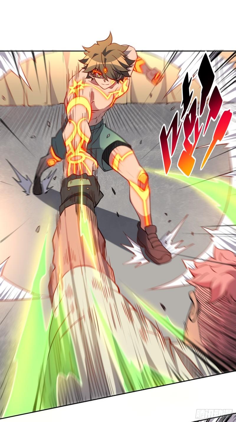 地球人实在太凶猛了~漫画,第133话 肥熊挑战孟超1图