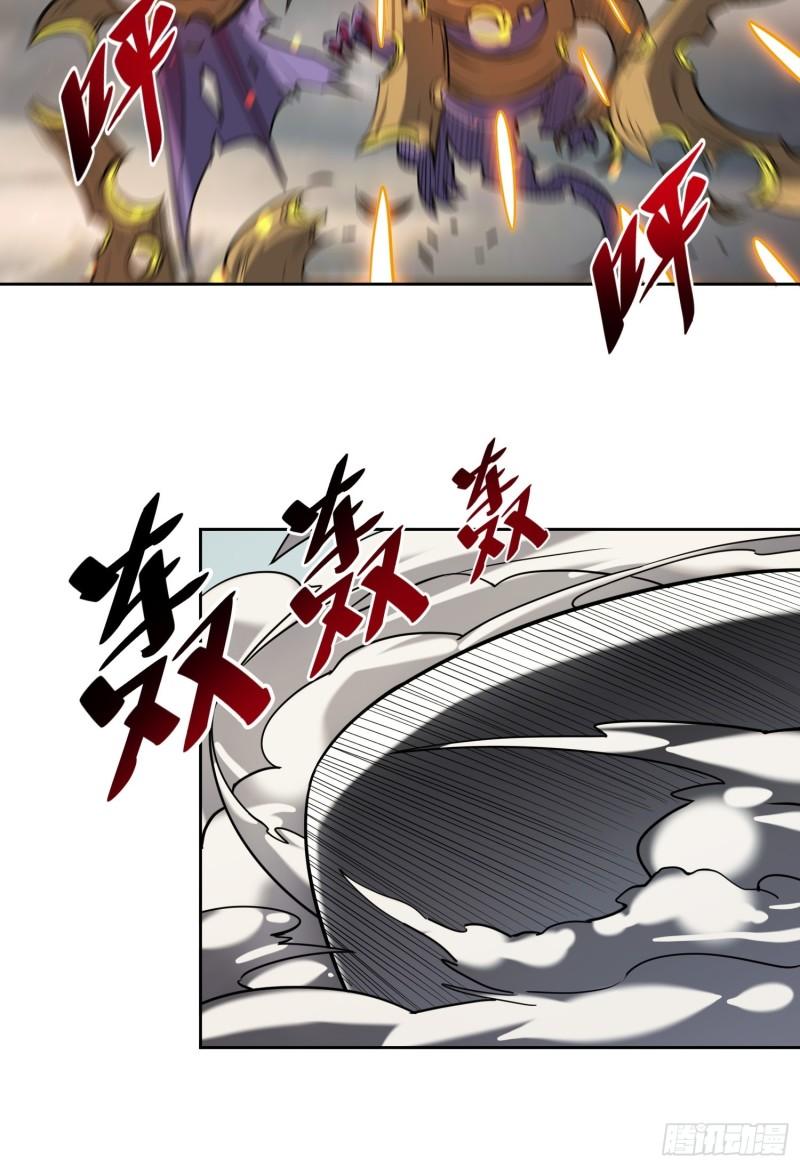 地球人实在太凶猛了~漫画,第128话 风云际会，扬名立万5图