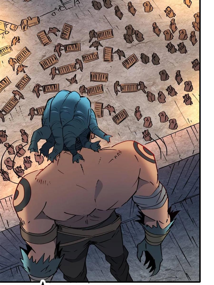 地球人实在太凶猛了~漫画,第273话 野狼4图