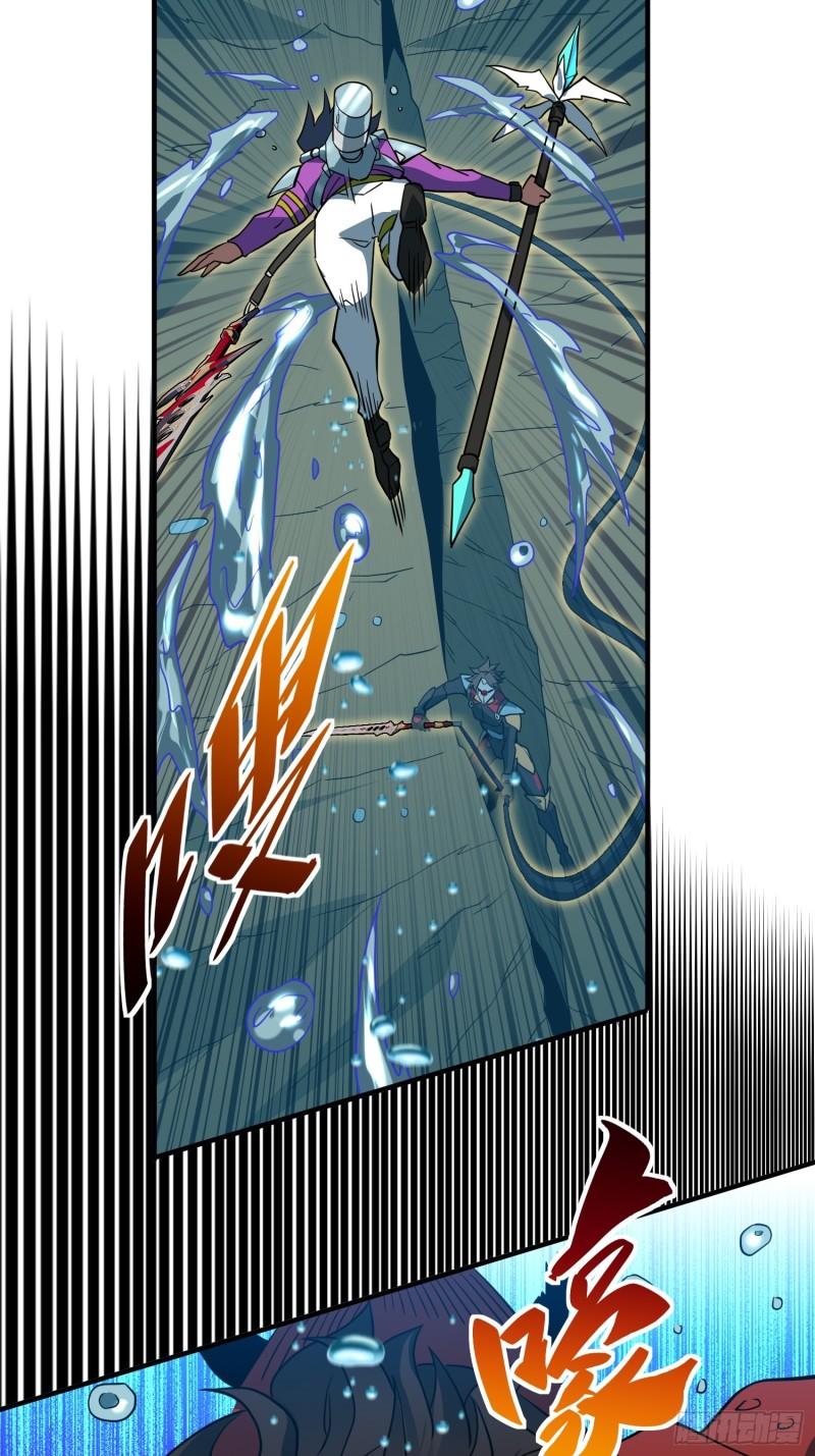 地球人实在太凶猛了~漫画,第155话 进入暗河1图