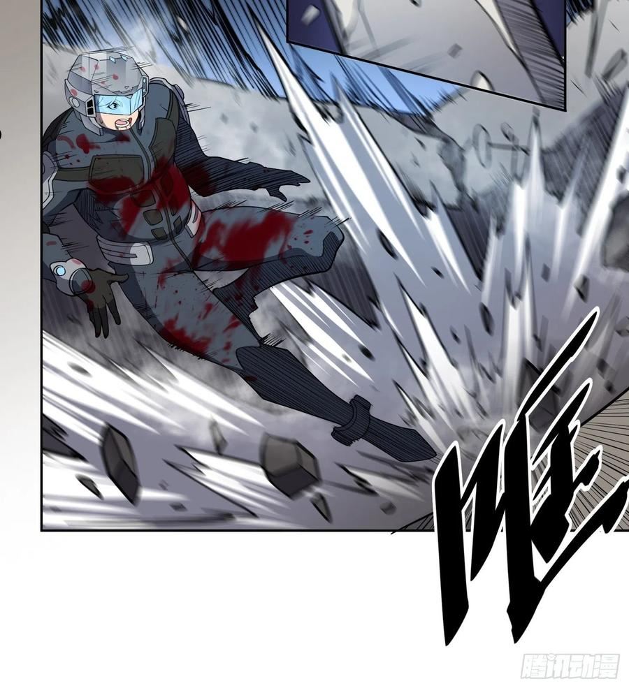 地球人实在太凶猛了~漫画,第76话 蟒口脱险4图