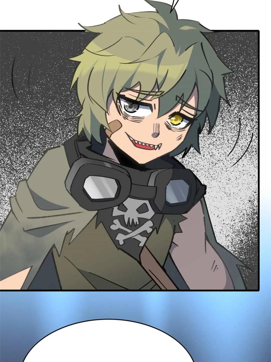 地球人实在太凶猛了~漫画,第291话 钦点的继承人？5图