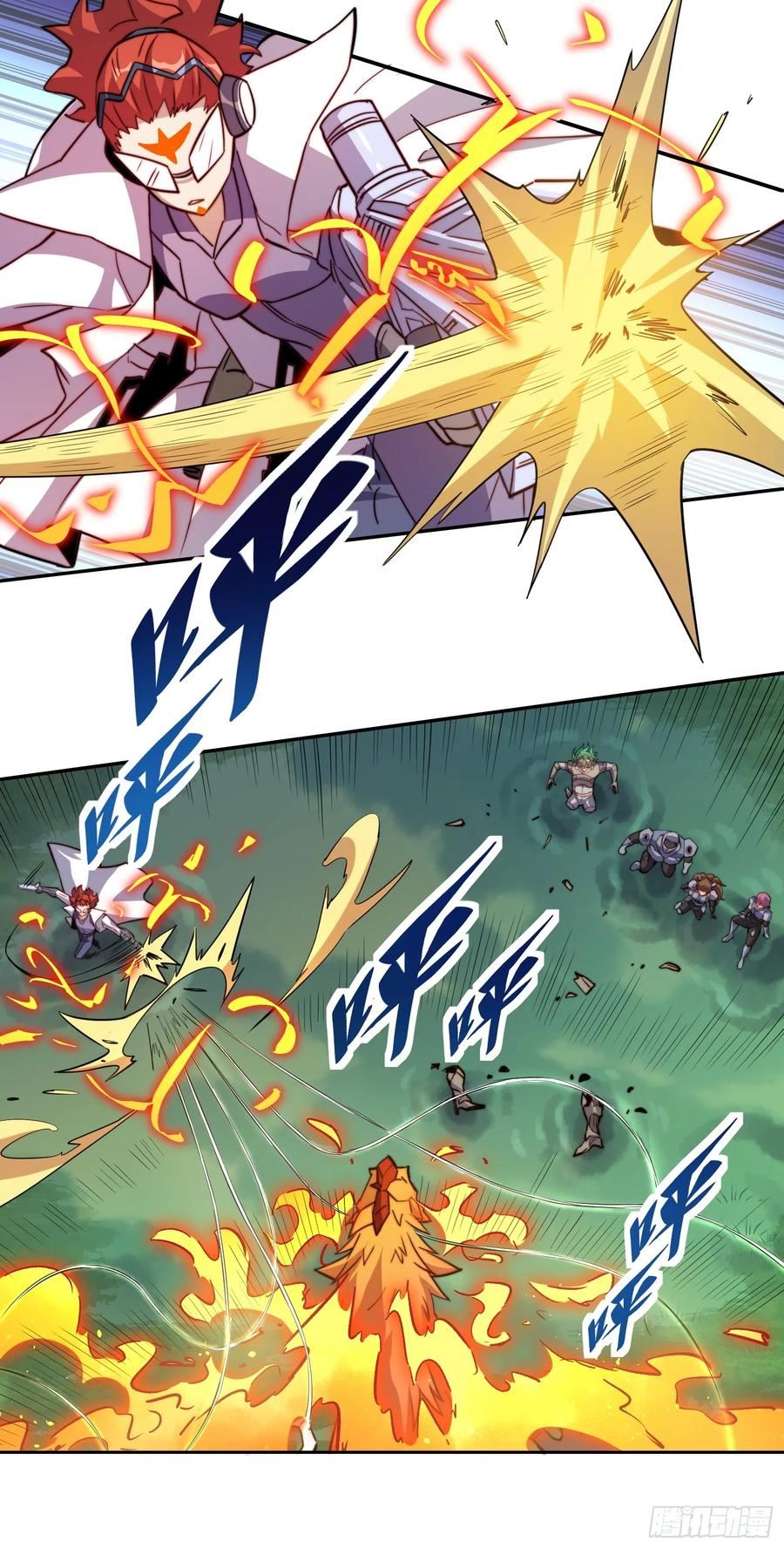 地球人实在太凶猛了~漫画,第141话 枪械流韩星1图