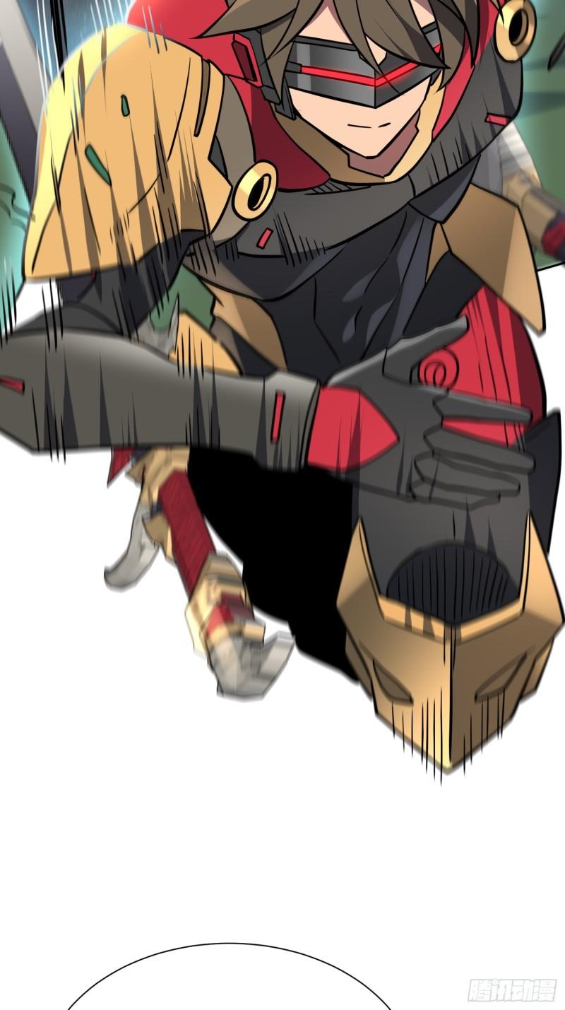 地球人实在太凶猛了~漫画,第138话 捅了蟒蛇堆3图