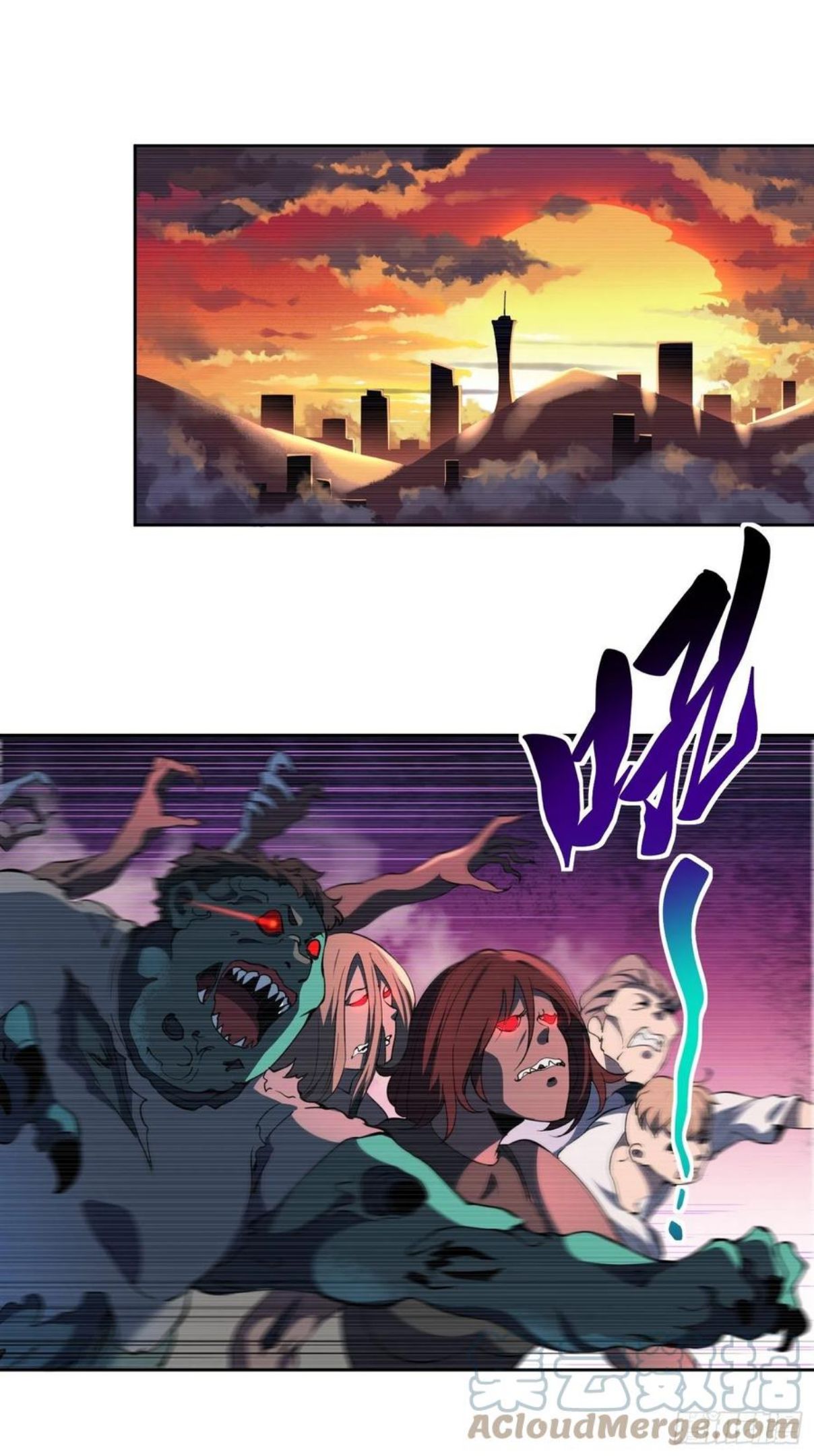 地球人实在太凶猛了~漫画,第51话 地球文明的远征军3图