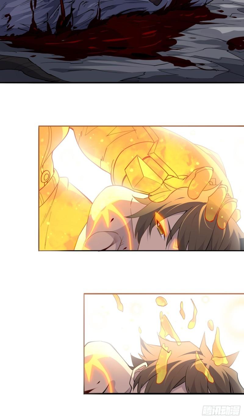 地球人实在太凶猛了~漫画,第85话 孟超陷入昏迷2图