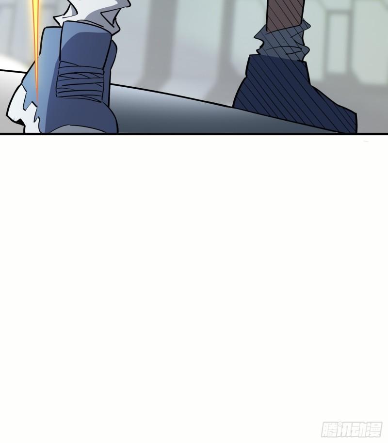 地球人实在太凶猛了~漫画,第124话 奔雷刀3图