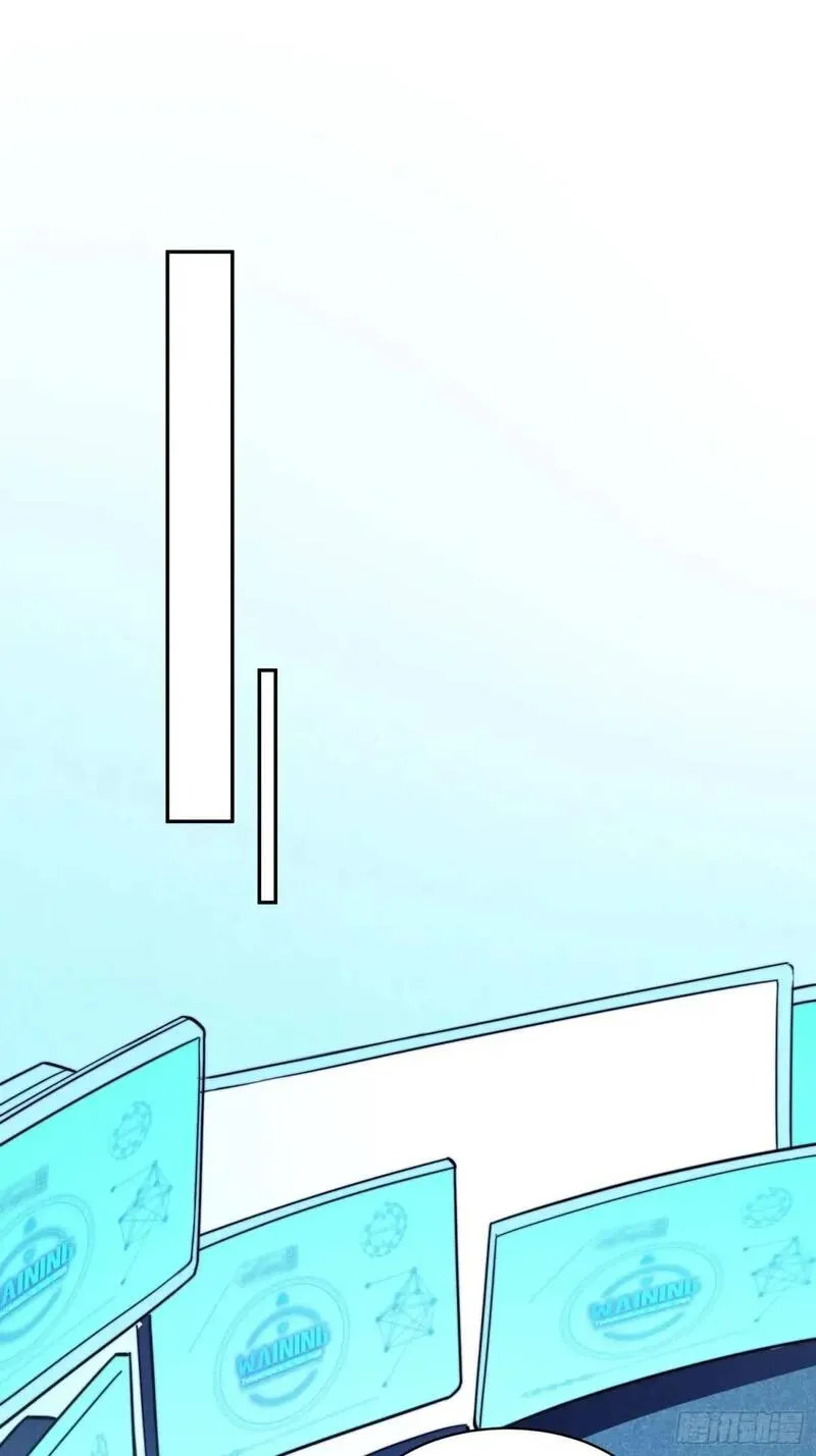 地球人实在太凶猛了~漫画,第214话 高野邮件3图