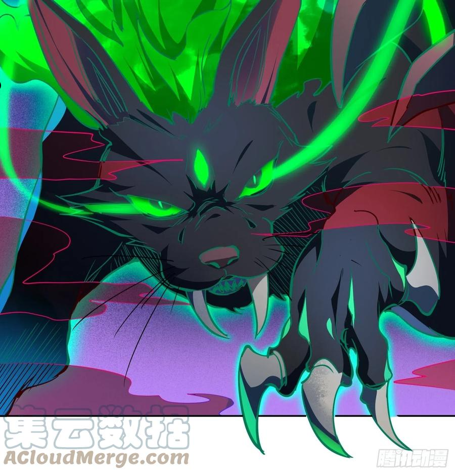 地球人实在太凶猛了~漫画,第72话 剥离毒素3图