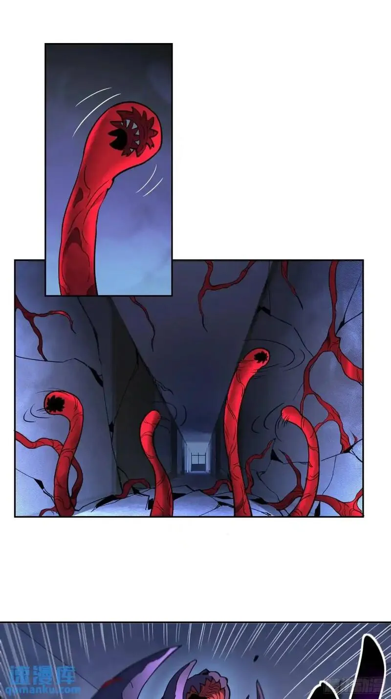 地球人实在太凶猛了~漫画,第227话 找到菌核4图