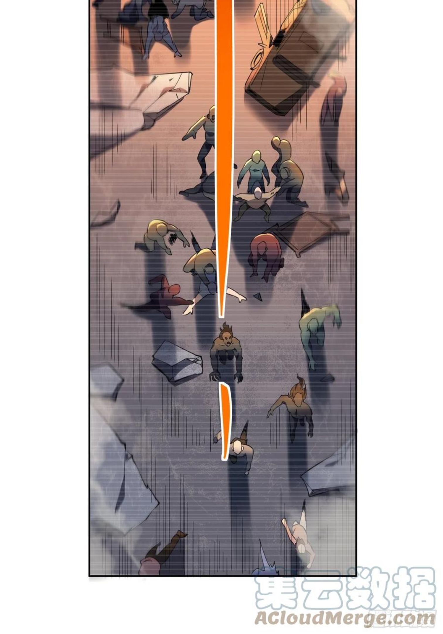 地球人实在太凶猛了~漫画,第51话 地球文明的远征军5图