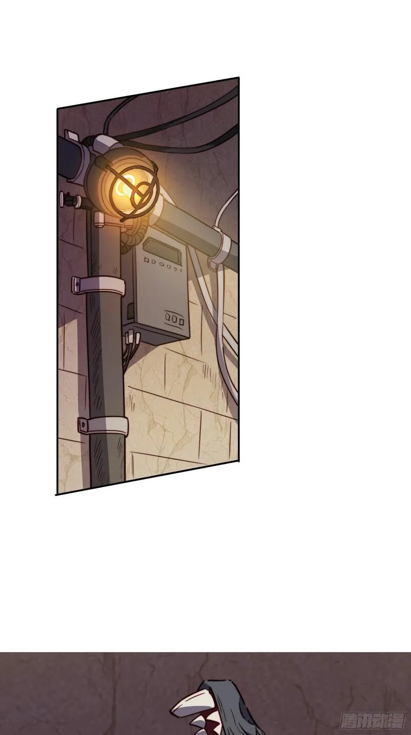 地球人实在太凶猛了~漫画,第198话 四号垃圾场4图