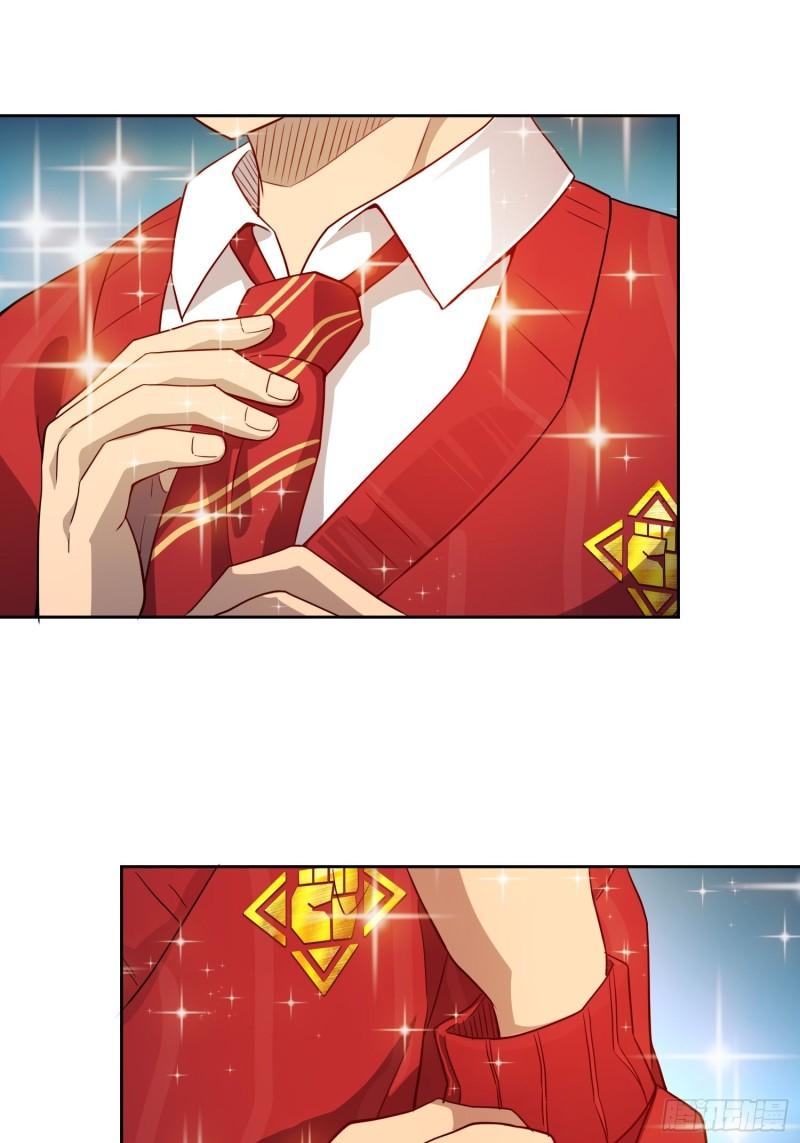 地球人实在太凶猛了~漫画,第97话 顾老师，我来了！5图