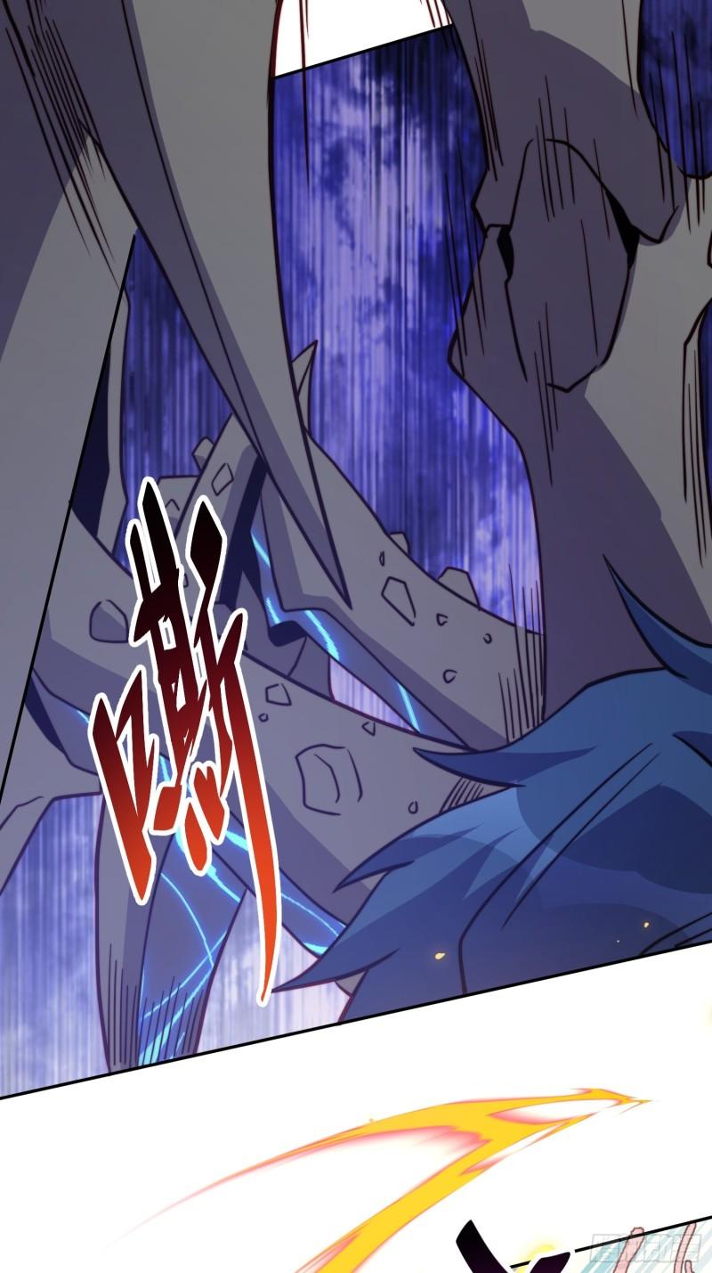 地球人实在太凶猛了~漫画,第159话 林川受伤？2图