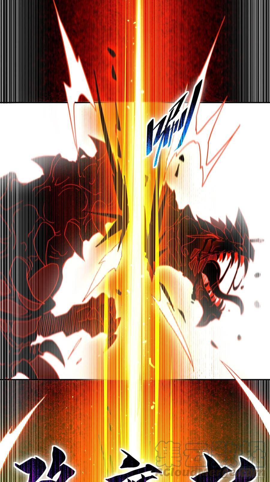 地球人实在太凶猛了~漫画,第145话 火力全开！1图