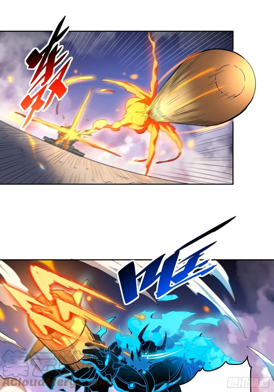 地球人实在太凶猛了~漫画,第69话 四大职业5图