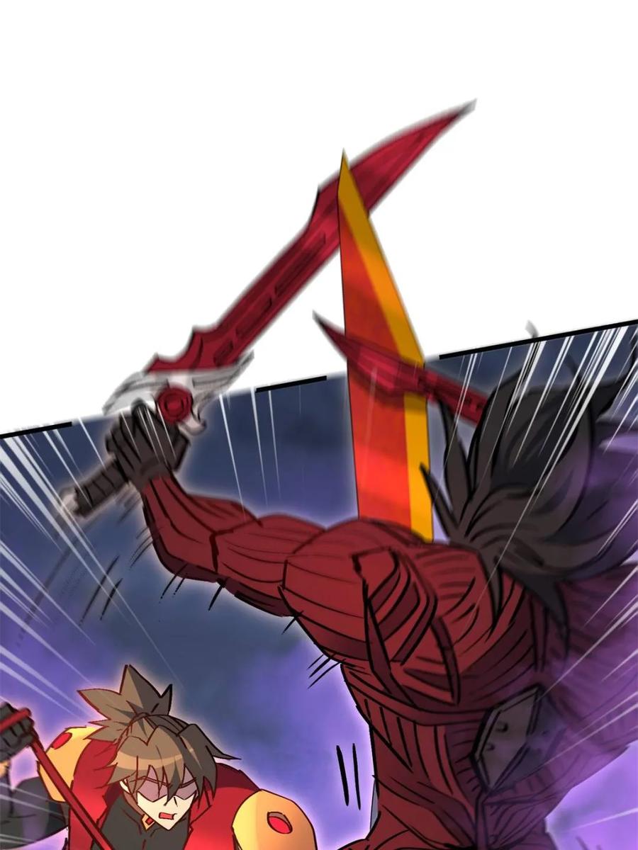 地球人实在太凶猛了~漫画,第264话 绝杀1图