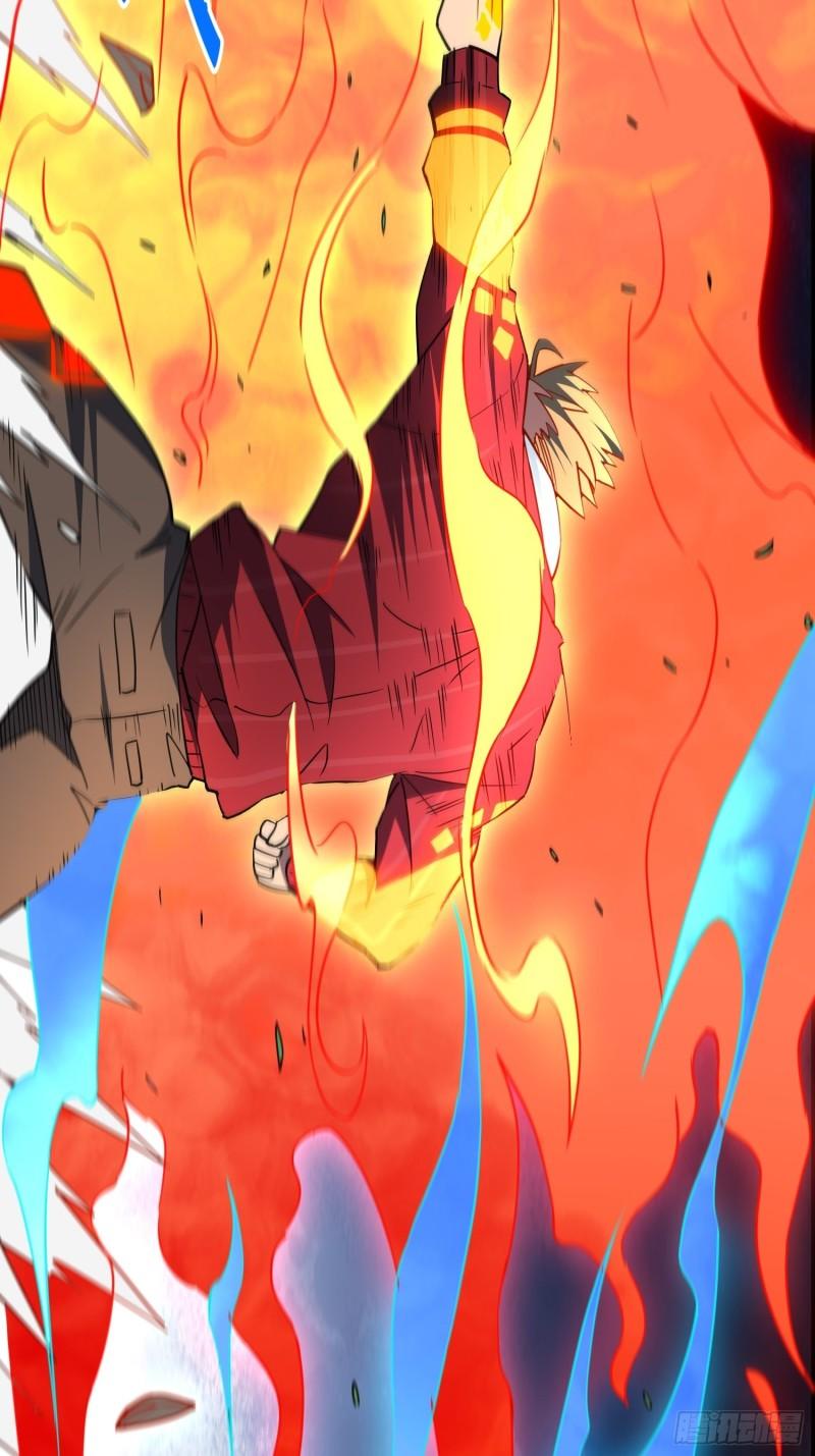 地球人实在太凶猛了~漫画,第117话 我要一挑十！5图