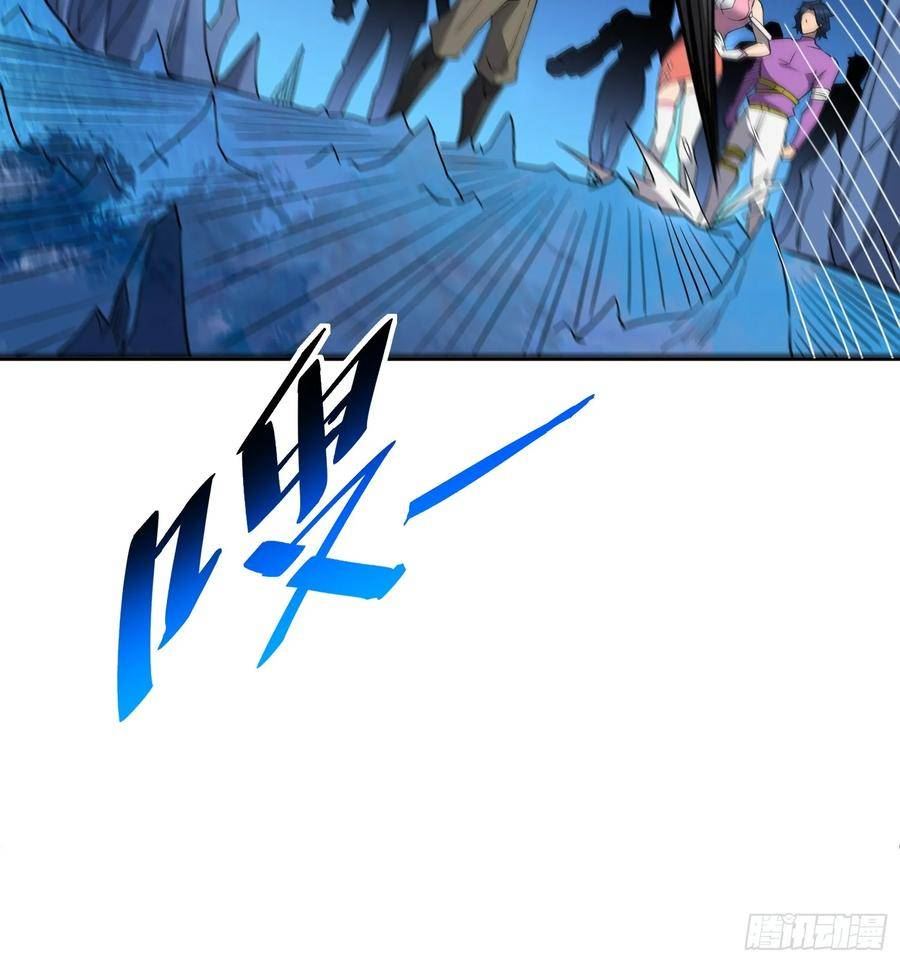 地球人实在太凶猛了~漫画,第166话 虎爷？！3图