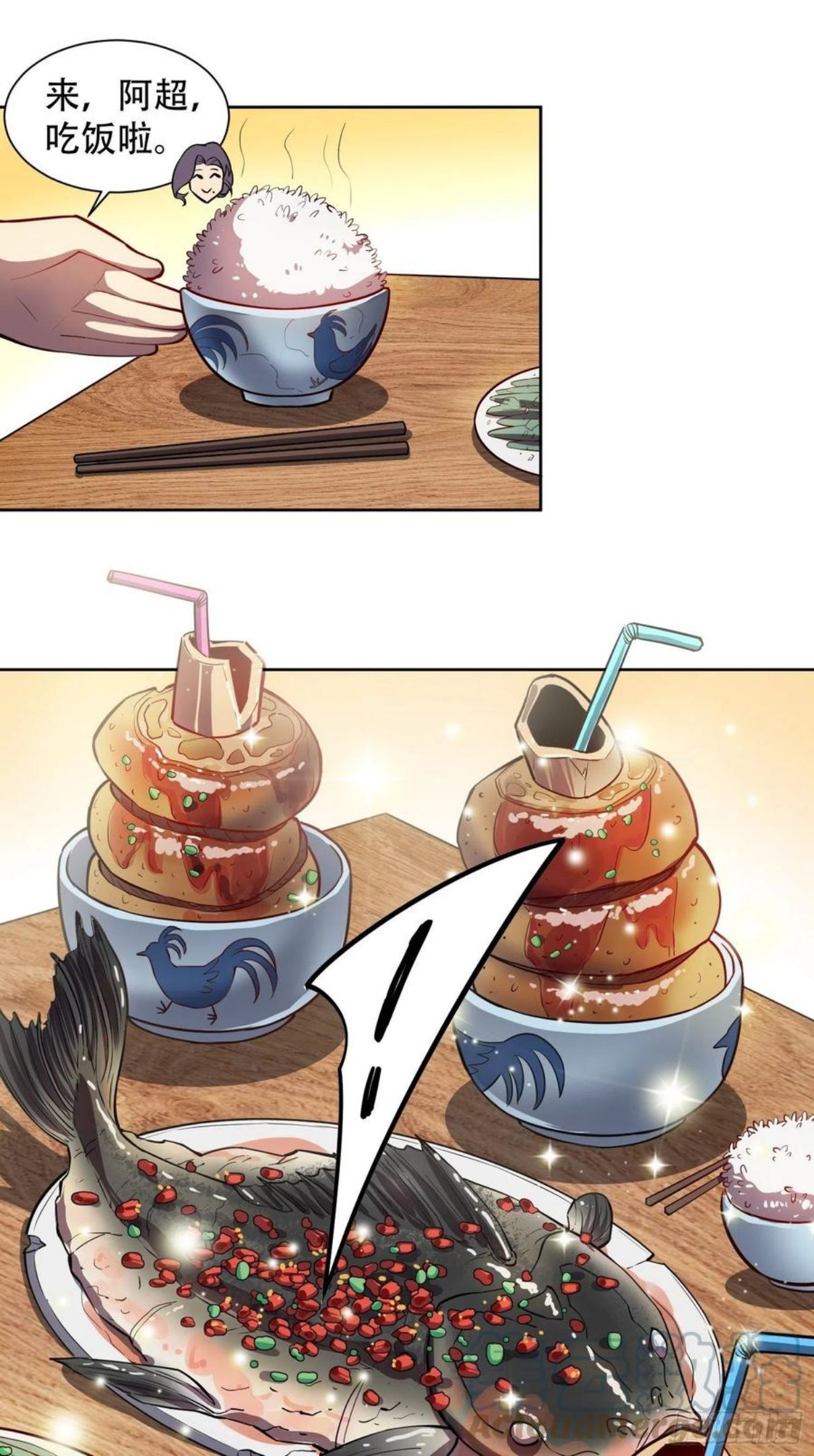 地球人实在太凶猛了~漫画,第46话 邻里间的攀比1图