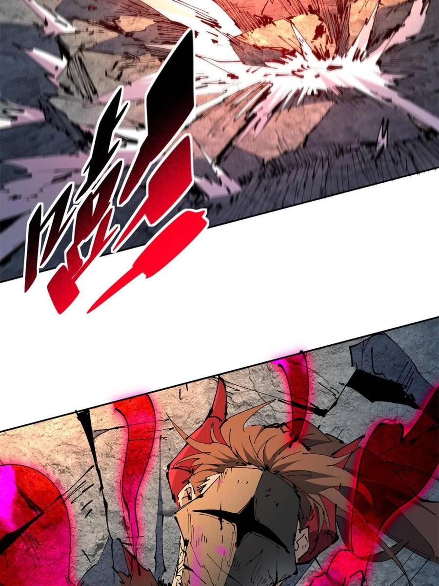 地球人实在太凶猛了~漫画,第285话 雅姐小心！1图