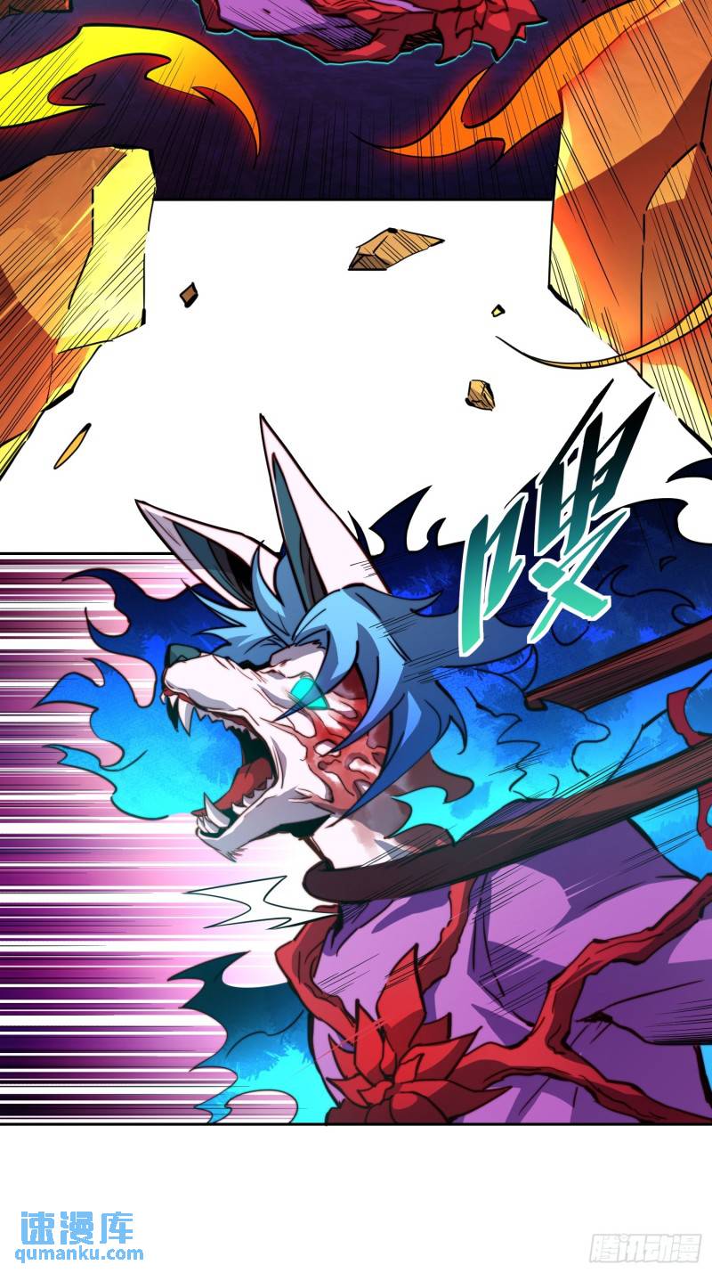 地球人实在太凶猛了~漫画,第186话 死战！1图