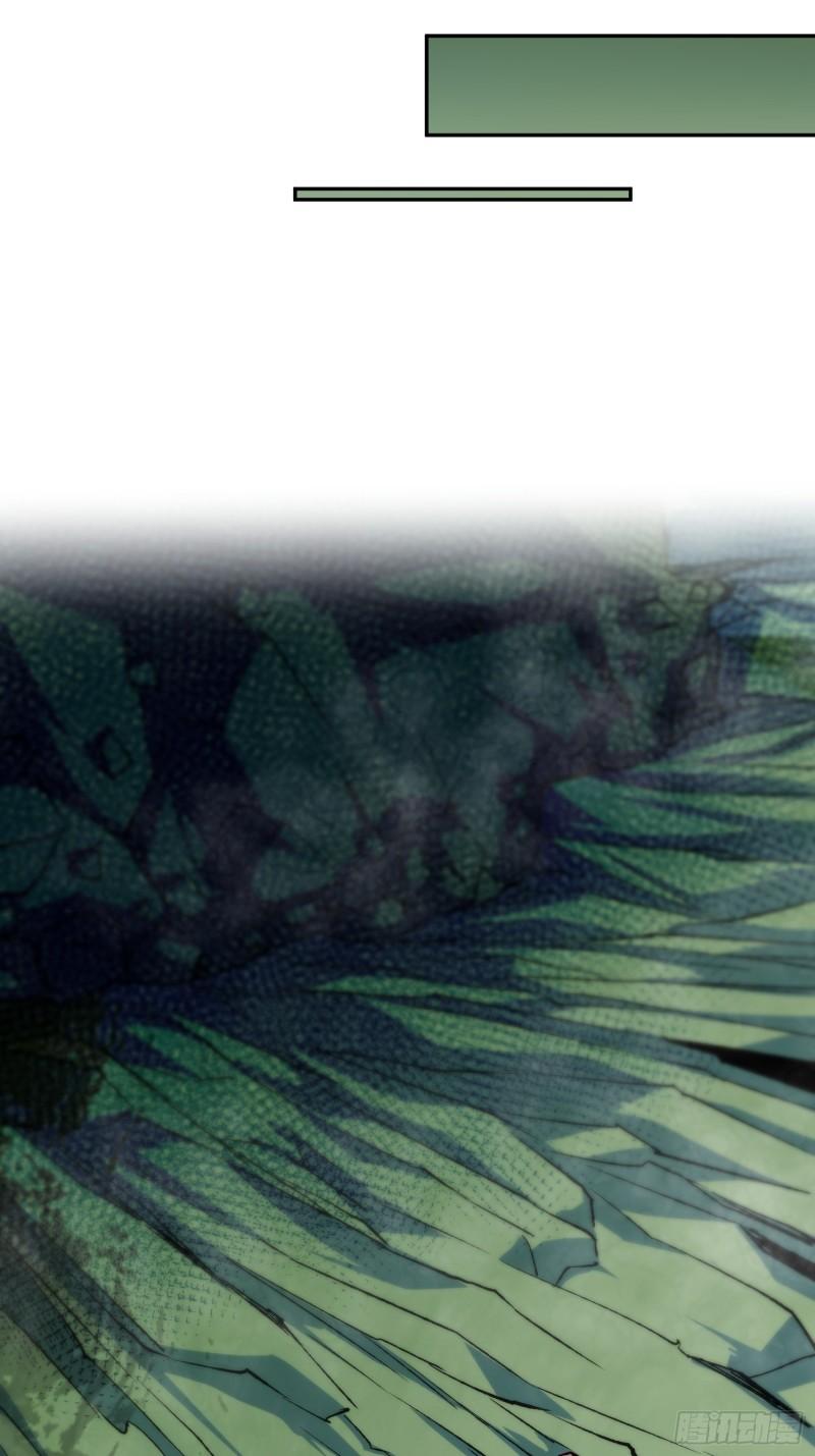 地球人实在太凶猛了~漫画,第177话 吕丝雅的底牌2图