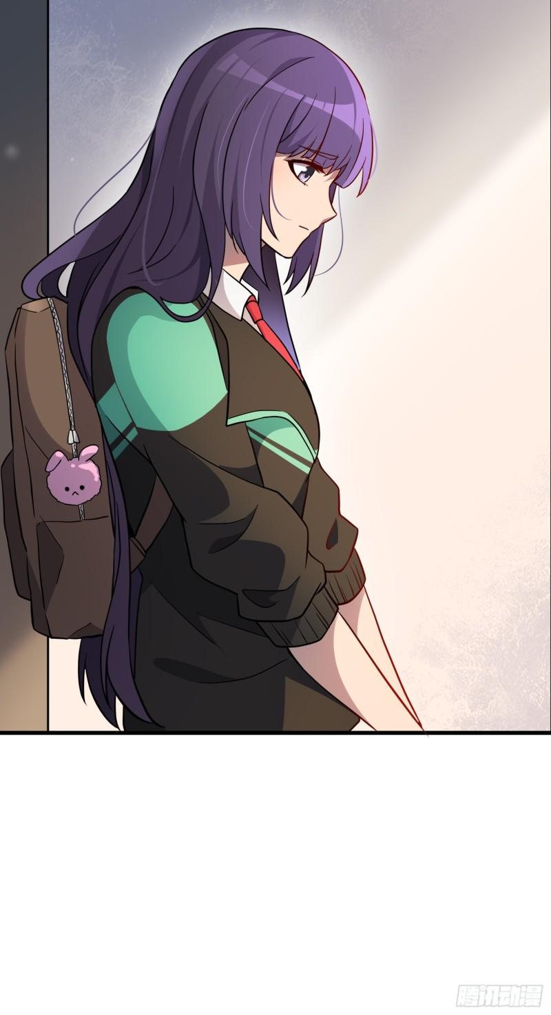 地球人实在太凶猛了~漫画,第137话 汗毛打结？2图