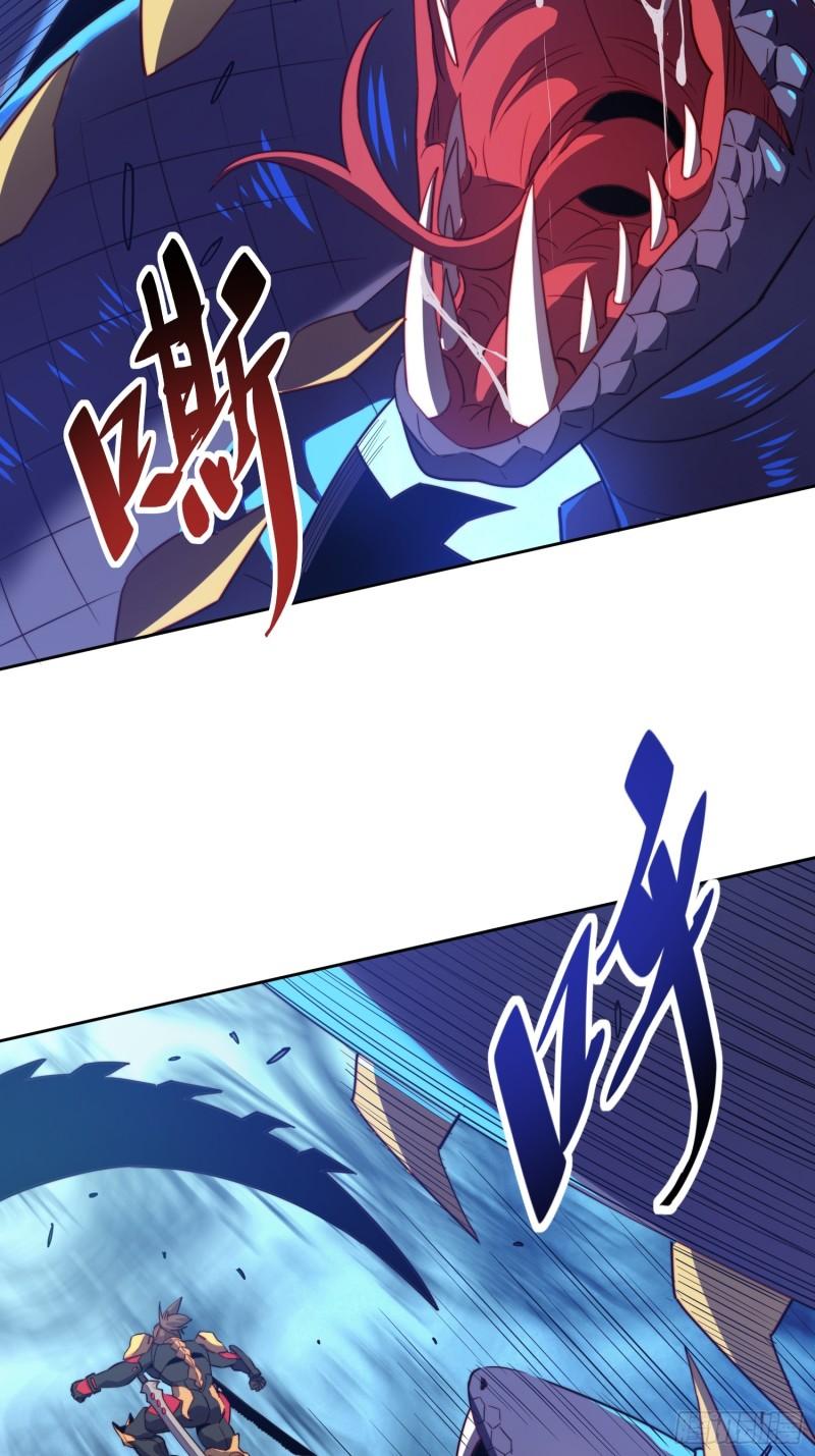 地球人实在太凶猛了~漫画,第139话 不战自破4图