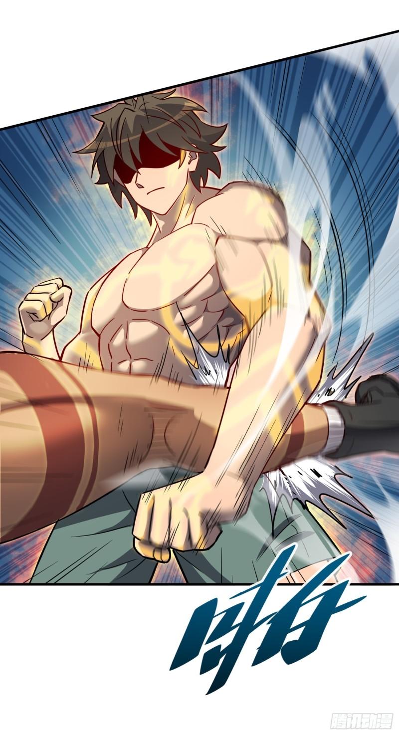 地球人实在太凶猛了~漫画,第132话 不堪一击3图