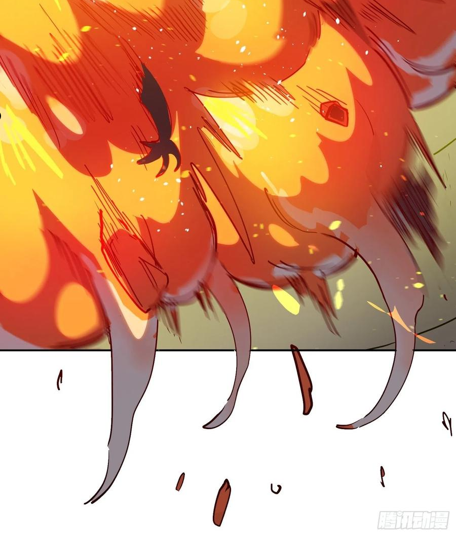 地球人实在太凶猛了~漫画,第71话 特级饭团4图