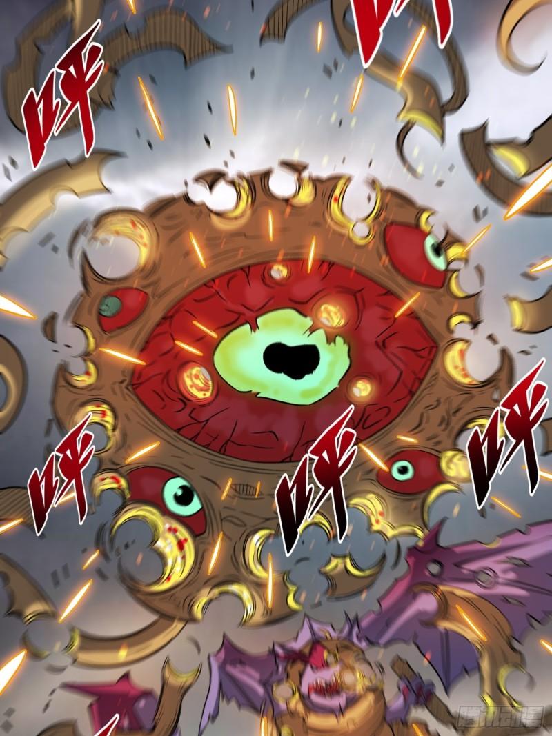 地球人实在太凶猛了~漫画,第128话 风云际会，扬名立万4图