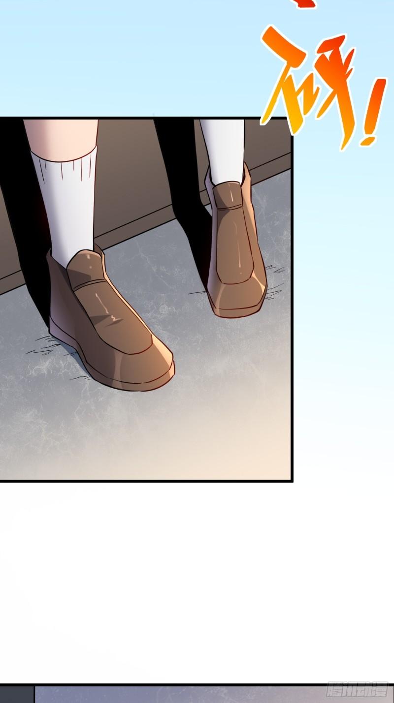 地球人实在太凶猛了~漫画,第137话 汗毛打结？1图