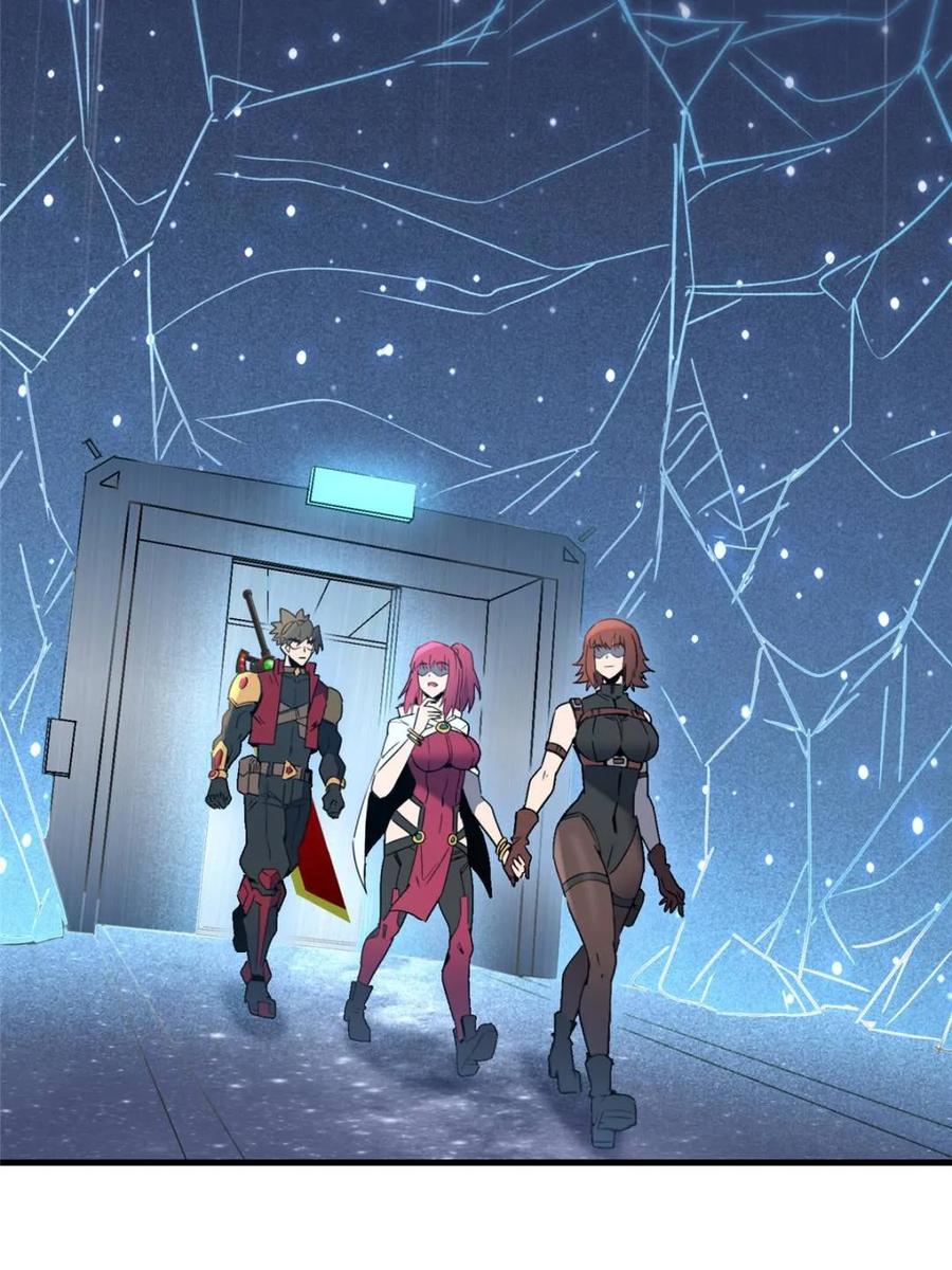 地球人实在太凶猛了~漫画,第295话3图