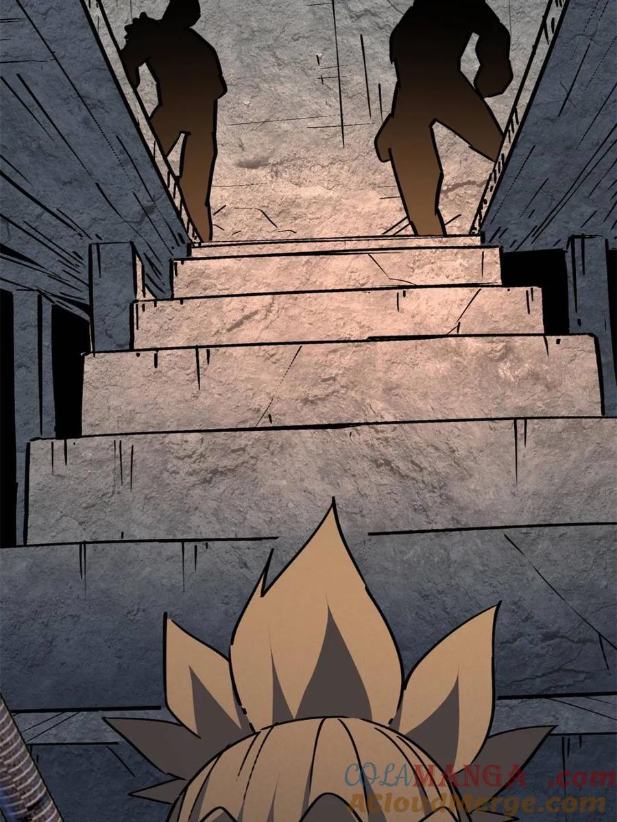 地球人实在太凶猛了~漫画,第277话 阿吉的刺青5图