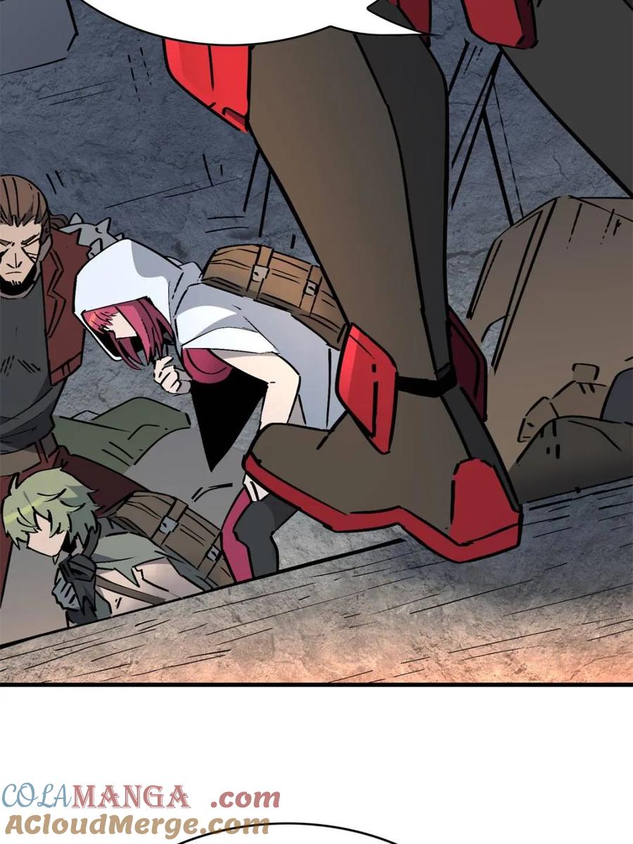 地球人实在太凶猛了~漫画,第277话 阿吉的刺青2图