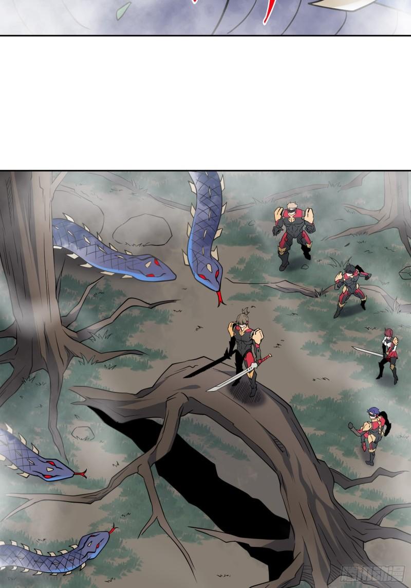 地球人实在太凶猛了~漫画,第138话 捅了蟒蛇堆3图