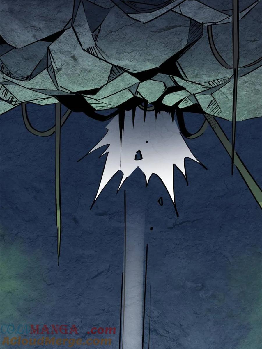 地球人实在太凶猛了~漫画,第265话 坠入下水道3图