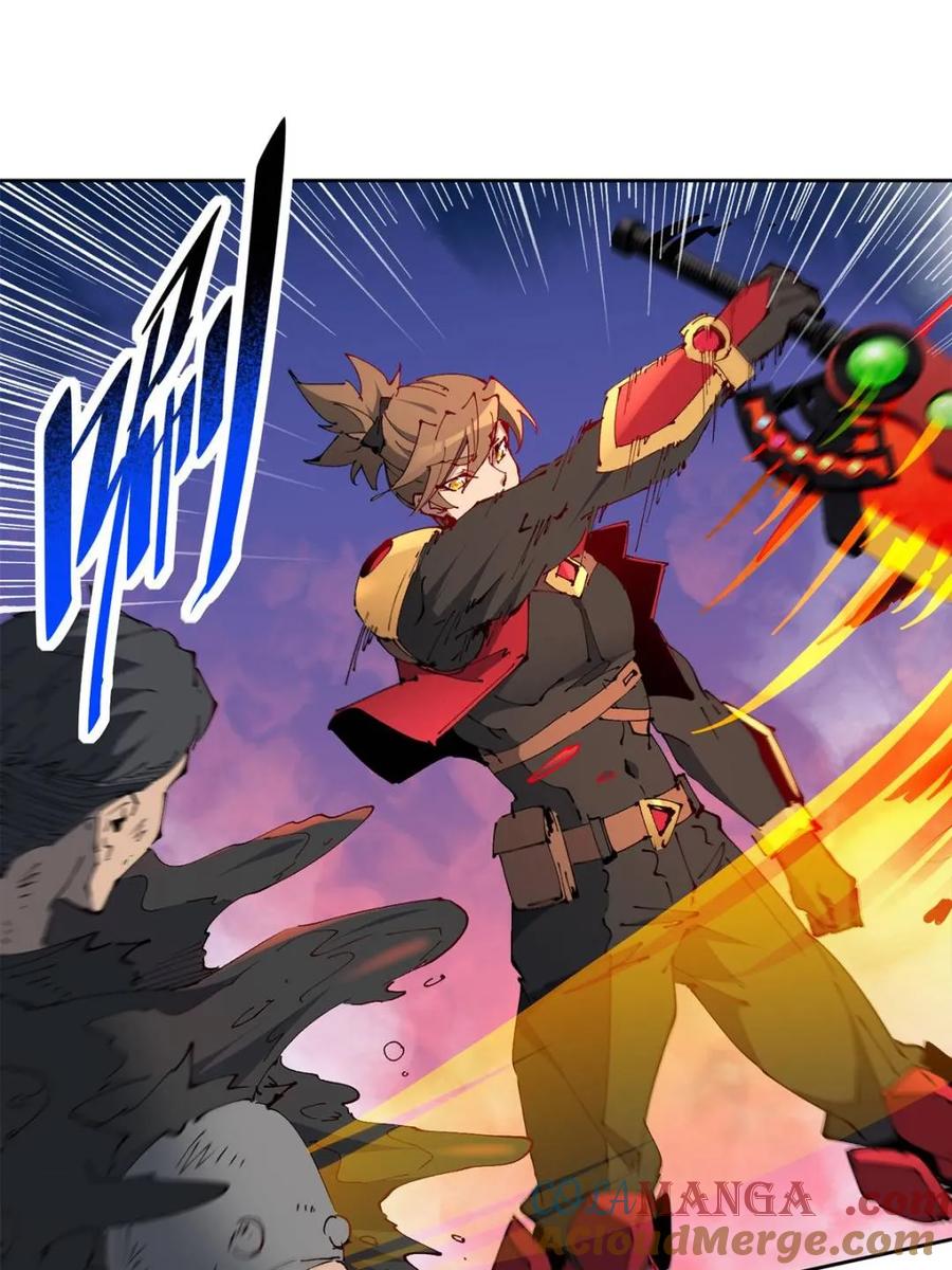 地球人实在太凶猛了~漫画,第280话 螳螂捕蝉4图