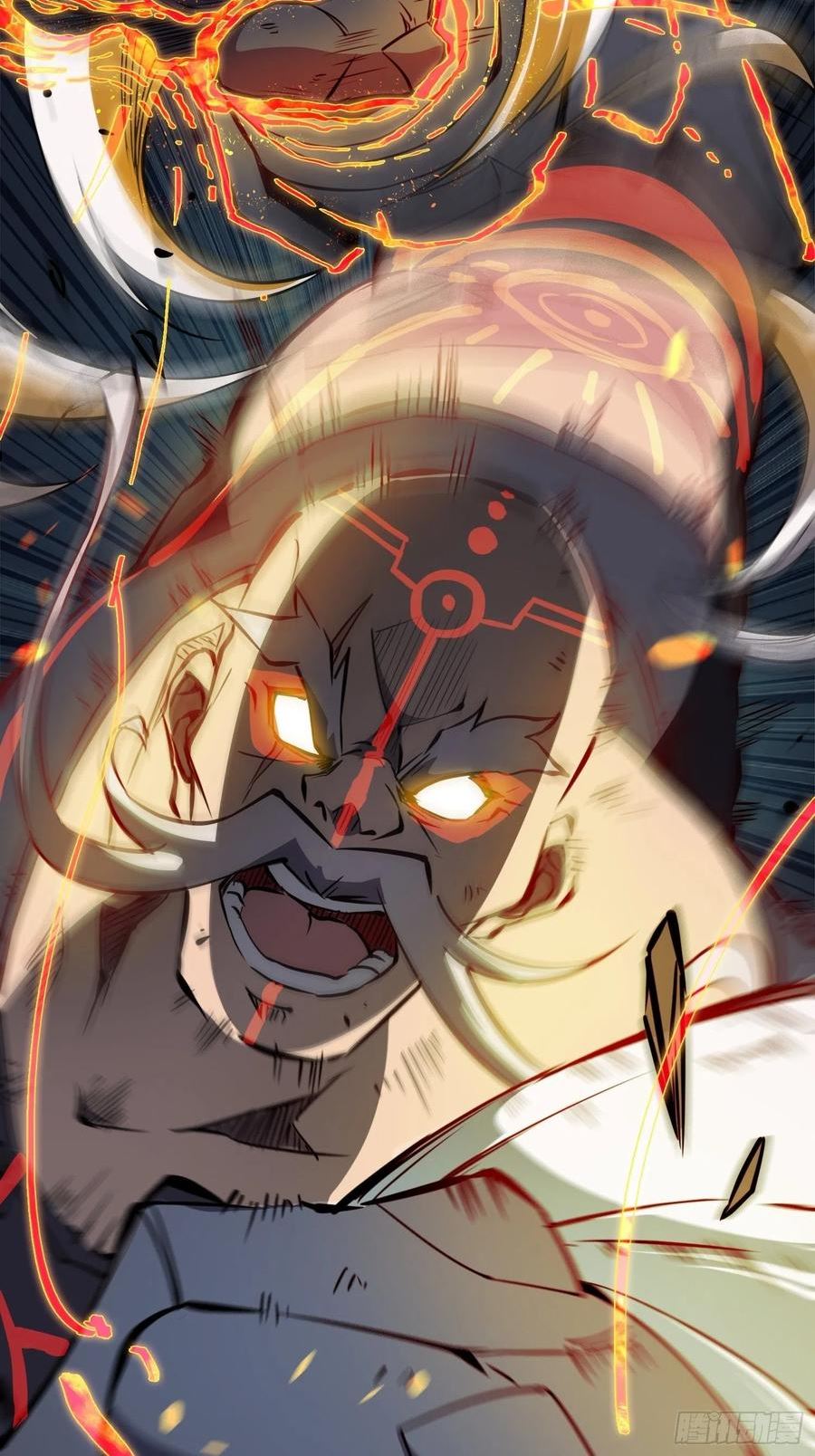 地球人实在太凶猛了~漫画,第81话 孙校长酣战狼王4图