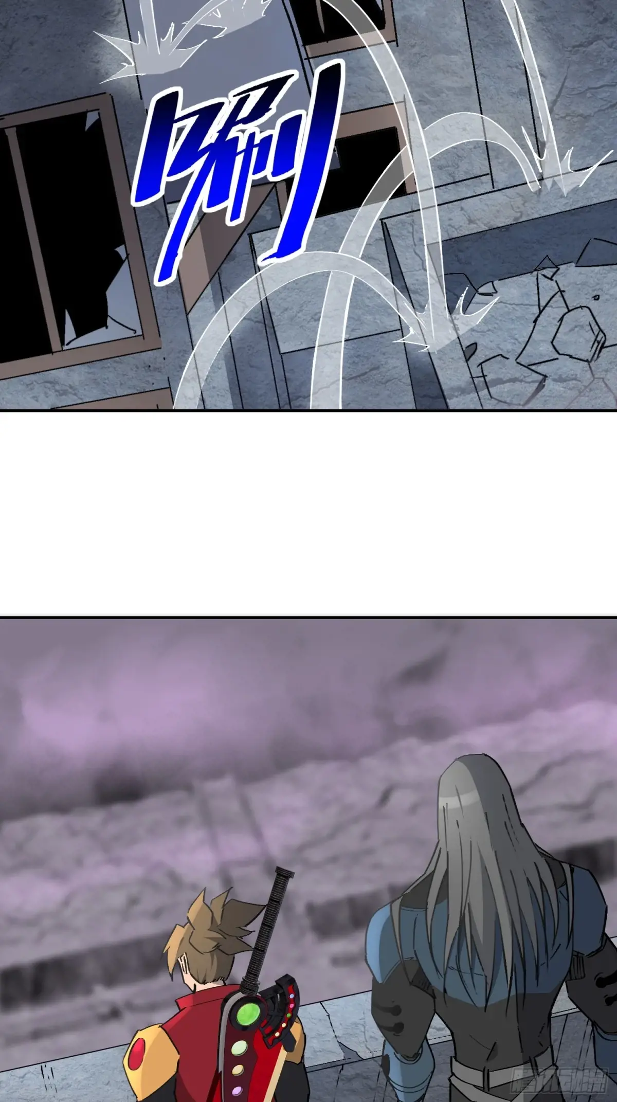 地球人实在太凶猛了~漫画,第253话 麻风村5图