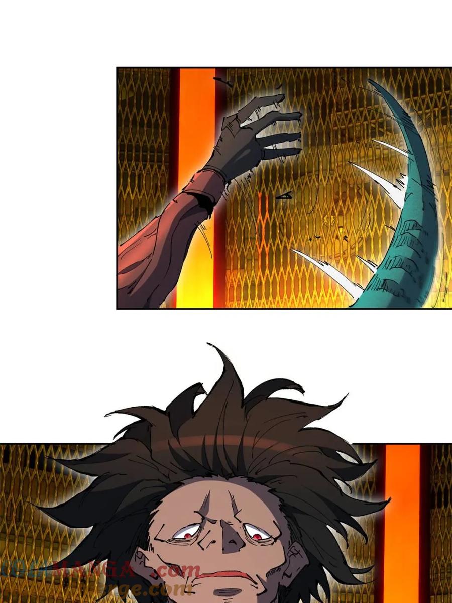 地球人实在太凶猛了~漫画,第280话 螳螂捕蝉3图