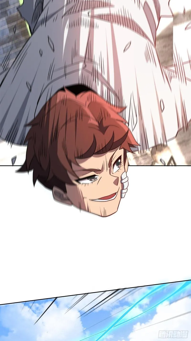 地球人实在太凶猛了~漫画,第205话 抢人4图