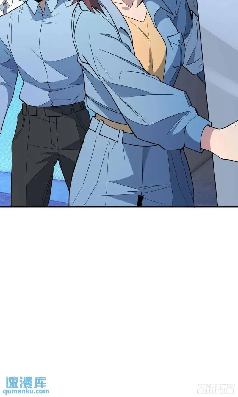 地球人实在太凶猛了~漫画,第224话 毁灭之锤5图