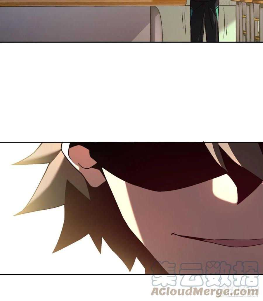 地球人实在太凶猛了~漫画,第2话 “传火者”孟超5图