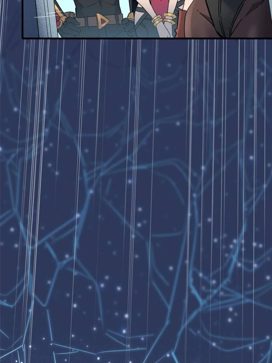 地球人实在太凶猛了~漫画,第295话 迷失者2图