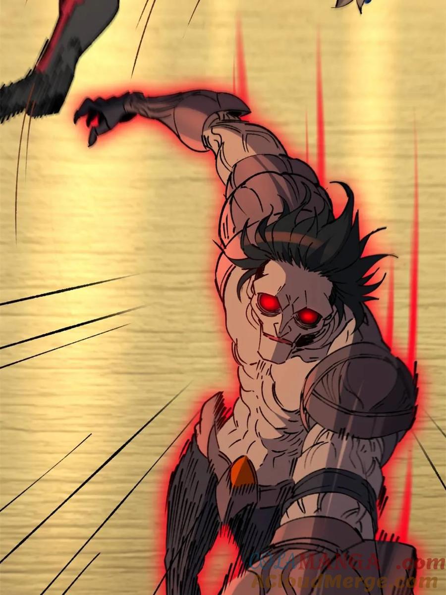 地球人实在太凶猛了~漫画,第282话 孟超被合围4图