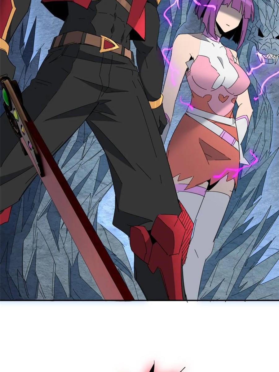 地球人实在太凶猛了~漫画,第284话 上当了！2图